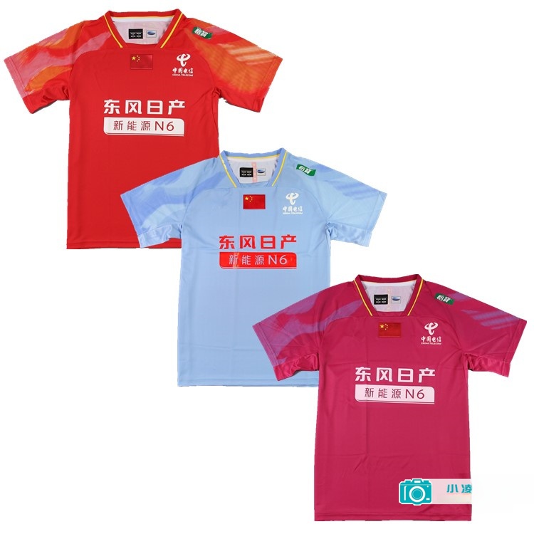 Badminton In English - เสื้อแบดมินตันสำหรับผู้ชาย รุ่น 2026 ฉบับภาษาอังกฤษเต็มรูปแบบ ระบายอากาศได้ดี ซับเหงื่อ