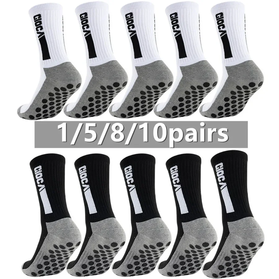 Sports Grip - 1/5/8/10 คู่ผู้ชายผู้หญิงกันลื่นกีฬาผ้าขนหนูด้านล่างระบายอากาศได้ดีกันกระแทกสเก็ตบอร์ดวิ่งถุงเท้ากีฬามืออาชีพ