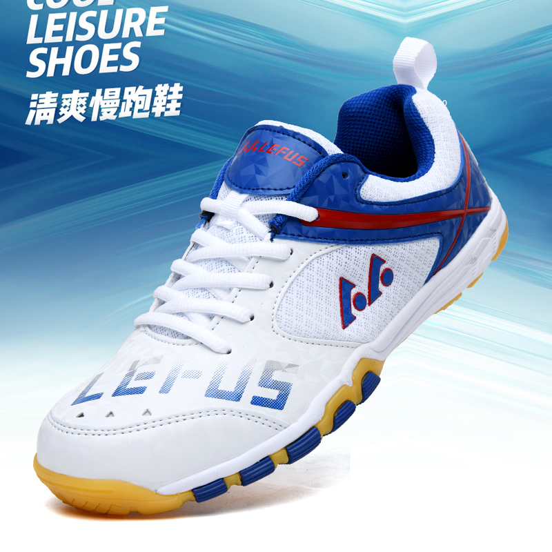 Badminton Shoes Men - รองเท้าเทเบิลเทนนิส รองเท้าแบดมินตัน รองเท้ากีฬา ยี่ห้อ Lefus สำหรับผู้ชายและผู้หญิง