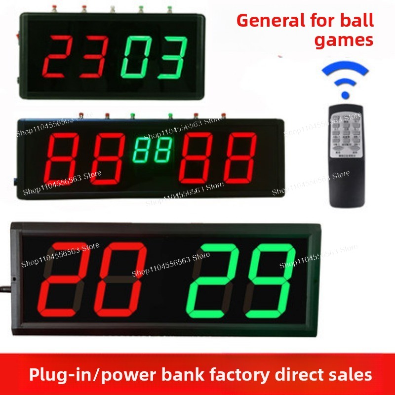 Scoreboard Digital - เครื่องนับคะแนนแบบดิจิทัลควบคุมด้วยรีโมท, กระดานคะแนนอิเล็กทรอนิกส์แบบพกพาสำหรับเกมบิลเลียด, เทนนิส, พิคเคิลบอล และเกมที่ใช้ลูกบอล
