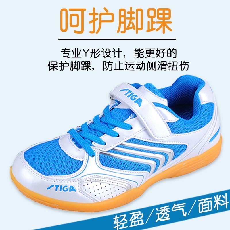 Badminton Shoes Men - รองเท้าปิงปองมืออาชีพสำหรับทุกเพศ รองเท้าแบดมินตันกันลื่น รองเท้าแบดมินตันแบรนด์หรูสำหรับเยาวชน รองเท้าสำหรับใส่ในร่ม
