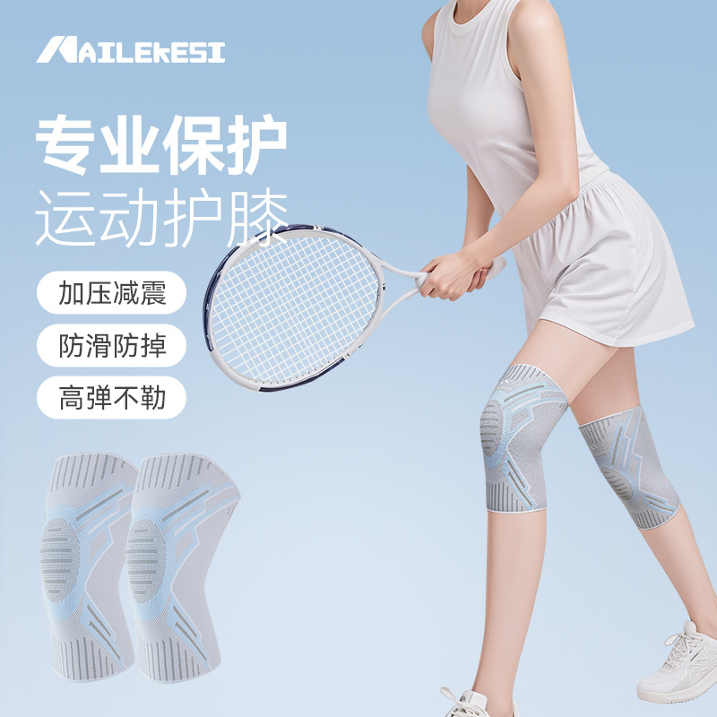 อุปกรณ์ป้องกันเข่าสำหรับผู้หญิ - Badminton In English บทวิจารณ์และราคา