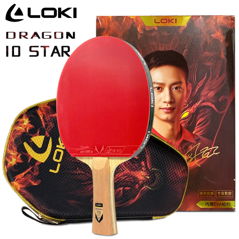 LOKI DRAGON 10 STAR ตารางไม้เท - Badminton Racket Carbon บทวิจารณ์และราคา