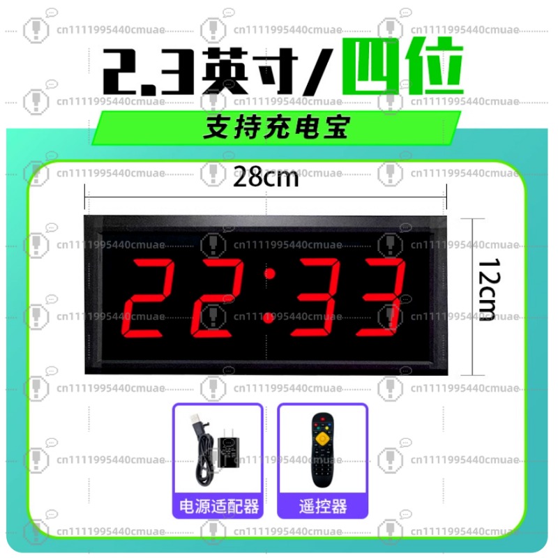 ป้ายบอกคะแนนอิเล็กทรอนิกส์แบบพ - Scoreboard Digital บทวิจารณ์และราคา