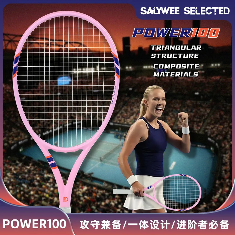 ไม้เทนนิสคาร์บอนอะลูมิเนียมคุณ - Badminton Racket Carbon บทวิจารณ์และราคา